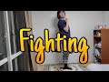 세븐틴 부석순(Seventeen BSS)-파이팅 해야지(Fighting) Dance cover