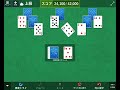 Solitaire &amp; Casual Games 2025/3/18 TriPeaks 上級