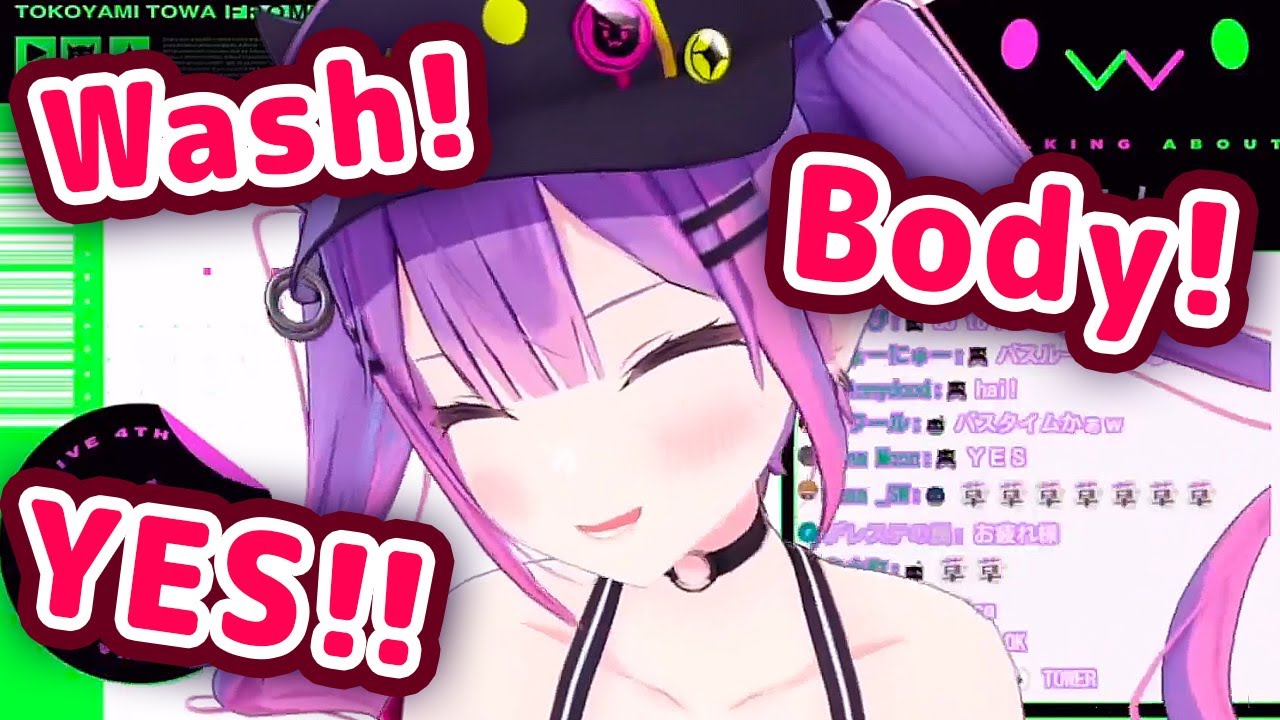 Towa Tries To Say "Take A Bath" In English But Ends Up Being Too Cute 【ENG Sub/Hololive】