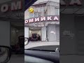 25 лютого 2024 р.