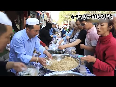 세계테마기행 - 이토록 멋진 장거리 루트- 티베트로 향하는 <strong>칭짱열차</strong>, 중국_#002