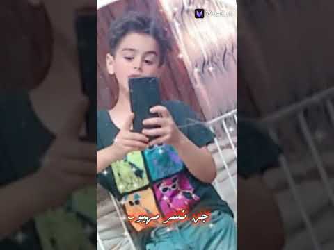انه ابقى فوك غيم