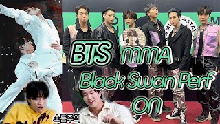 BTS (방탄소년단) Black Swan Perf. + ON (재업로드) | 보는내내 소름!! | MMA 2020  | Reaction Korean | ENG,SPA,POR,JPN