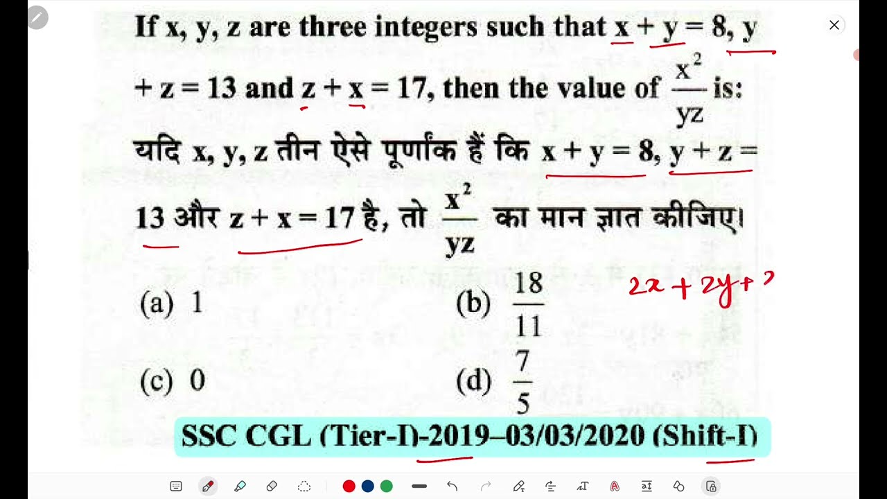 if x y z are three integers such that x+y=8 ,y+z=13 , and x+z =17