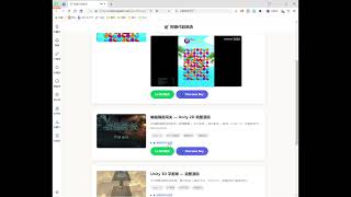💰 Selling My Game Source Code on My Own Website