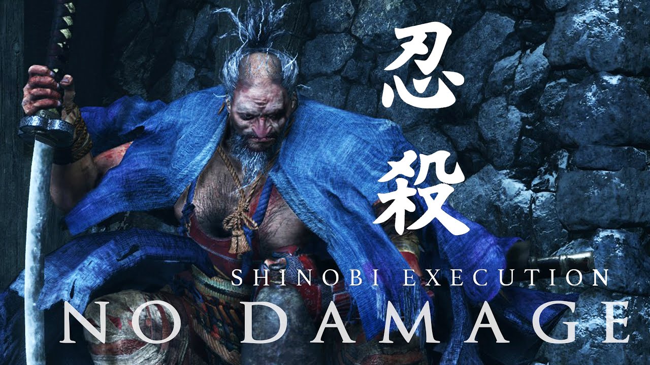 Shigekichi of the Red Guard No Hud Cinematic YouTube