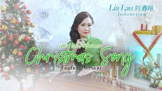 LIA LAU LIVE PERFOMANCE (FULL SET CHRISTMAS EDITION) COVER GUZHENG