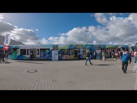 [InnoTrans 2024 전시열차] [CRRC] ART 2 썸네일