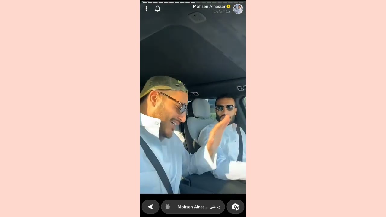 محسن النصار وعلي النصار💙