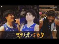 スサノオノミカタ~2021-2022 後半戦 ~最後の1秒まで戦い続けた男達~