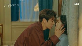 The King Eternal Monarch Hoşçakal Sevdiğim Klip