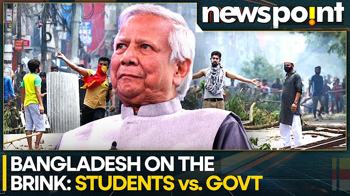 Bangladesh Protests: Students Demand Govt Cleanup & Removal of Hasina's Allies | WION Newspoint