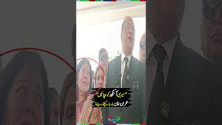 Imran Khan Repeatedly Pleads “Save My Eyes” - Salman Safdar | #imrankhan  #shorts