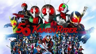 Mad Lets Go Kamen Rider Special Anniversary 50Th Kamen Rider