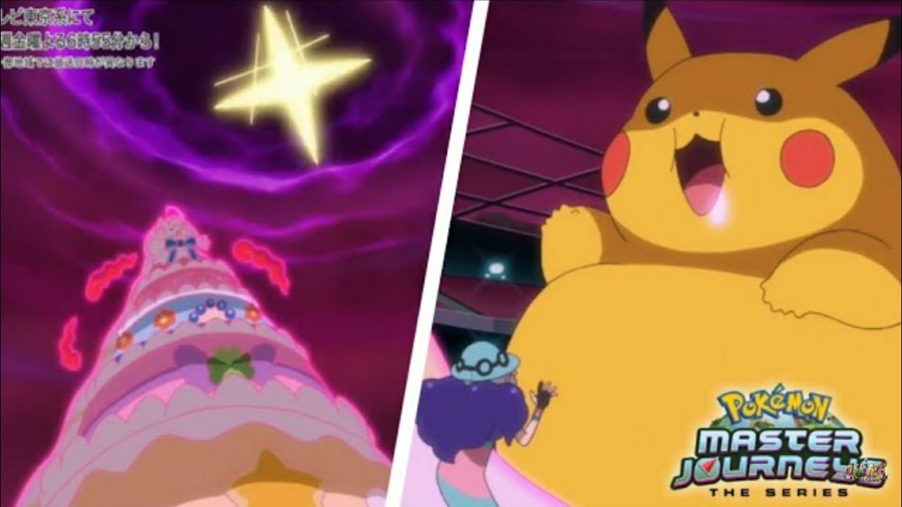 ASH VS OPAL G-MAX PIKACHU [AMV] || POKEMON SWORD AND SHIELD EPISODE 82 || ANIME DUB CREATION