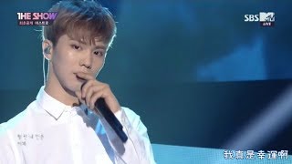 【中字live】 ASTRO(아스트로) - Because It's You(너라서)
