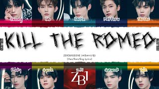 Zerobaseone   kill The Romeo S color coded han rom eng