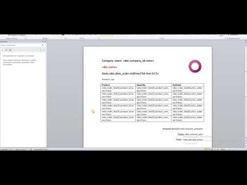 DOCX report easy Odoo