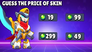 GUESS THE PRICE OF SKIN | Brawl Stars Quiz screenshot 3