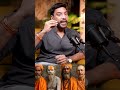 कौन हैं Premanand Maharaj जी? | sagar sinha fan club