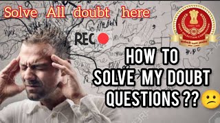 Maths Ke Doubt Kaise Clear Karen How To Solve Maths Doubts Best Doubt Method 100% Doubt Solve