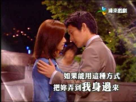 SNSD Yoona, 權相佑 '男版灰姑娘' 預告合輯 - 緯來戲劇 (Cinderella Man)