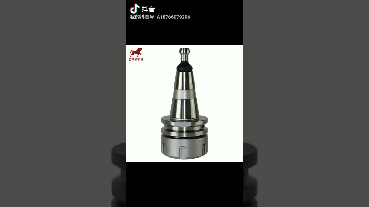 ISO30-ER32-50 COLLET CHUCK FOR BIESSE