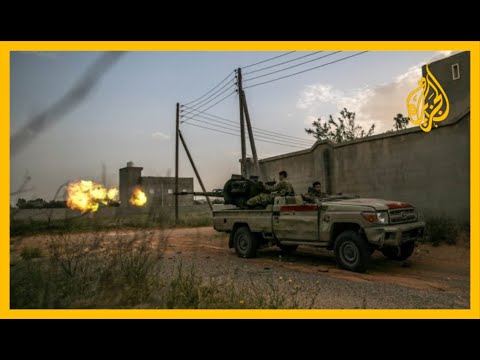 🇱🇾 ليبيا.. الوفاق: حققنا تقدما مهما جنوبي طرابلس