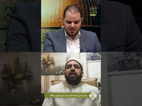 عثرت على سلسلة ذهب هل أخرج عليها زكاة