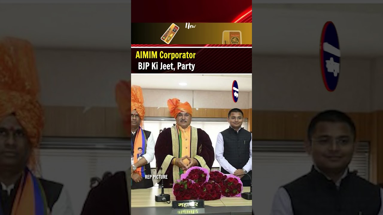 AIMIM Corporator Ke Support Se BJP Ki Jeet, Party Ne Kiya Action