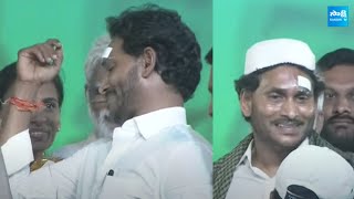 CM Jagan's Eye Feast Moments At Gudivada Memantha Siddham Public Meeting | AP Elections | @SakshiTV