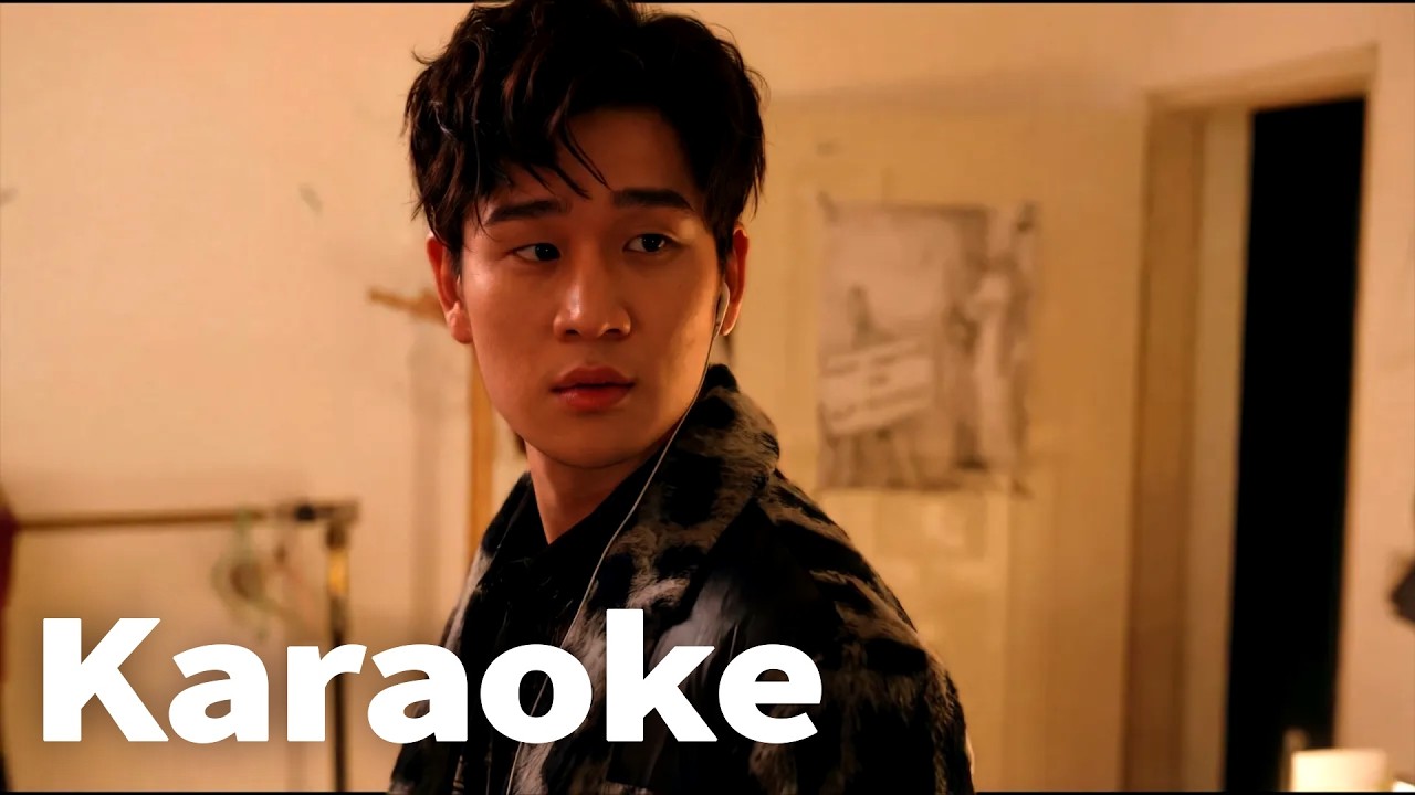 周興哲 Eric Chou《終於了解自由》(Official Video Karaoke)