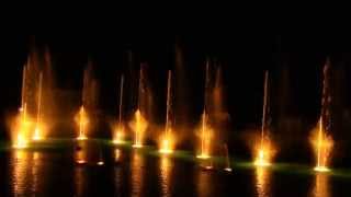 Illusion - La notte non sarà più la stessa