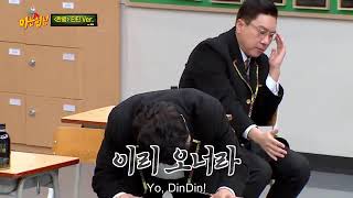 Hanryang, (DinDin version) ||| Knowing brother ep 264