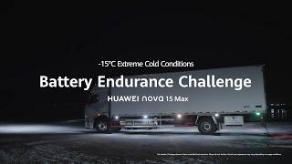 HUAWEI nova 15 Max — Battery Endurance Challenge