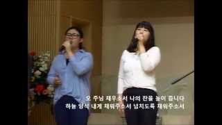 우물가의여인처럼_TheDream_20150503