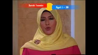 Yaasin dan Sari tilawah yang patut di contohi #2022 #yaasin #saritilawah #membawahawasejuk