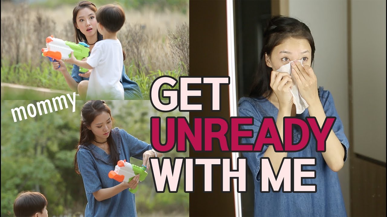 GET UNREADY WITH ME | NIGHT ROUTINE 2017 ♥ Mommy Version 같이 잘준비해요~! [한글자막]