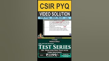 | CSIR PYQs | CSIR PYQ July 2024 | VIDEO SOLUTION | #tlsonline #previousyearquestions #targetjrf