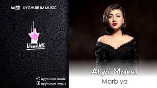 Aliya Mamut - Marbiya. Uyghur song. Алийә Мамут - Мәрбиә. Уйғурчә нахша. Уйгурская песня.
