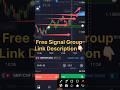 Quotex Free signal Group🎯