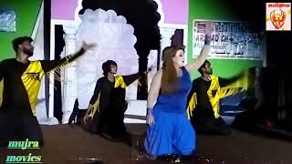 Afreen Khan New Hot Mujra Performance 2025