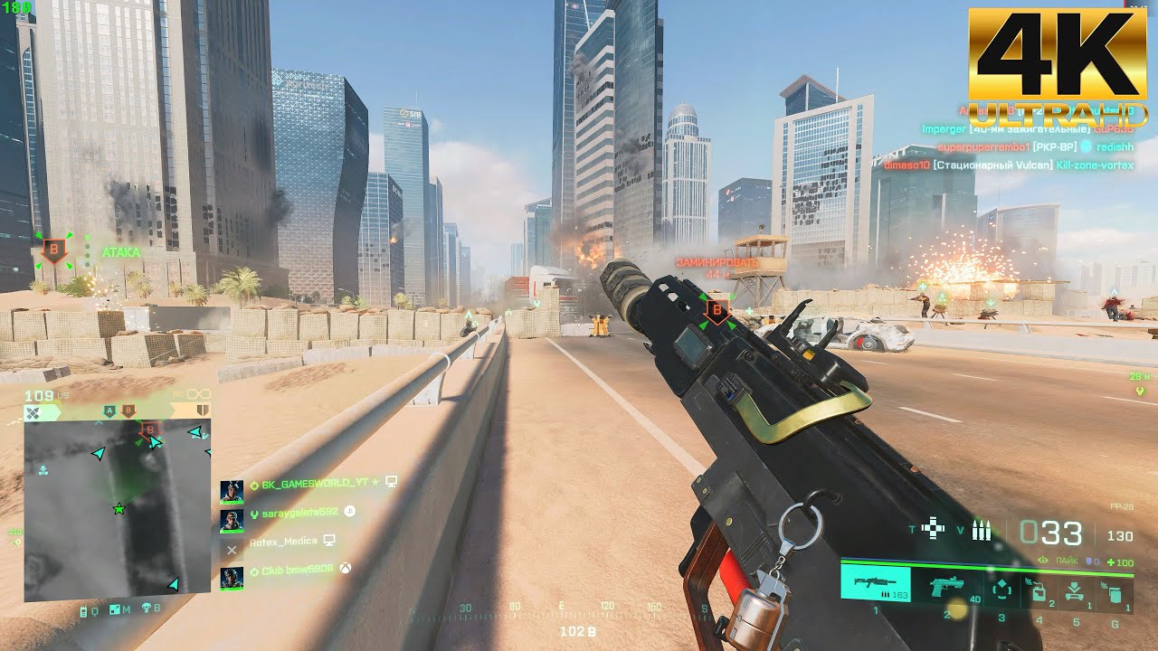 Battlefield 2042 Rush XL - Multiplayer Gameplay 4K - YouTube
