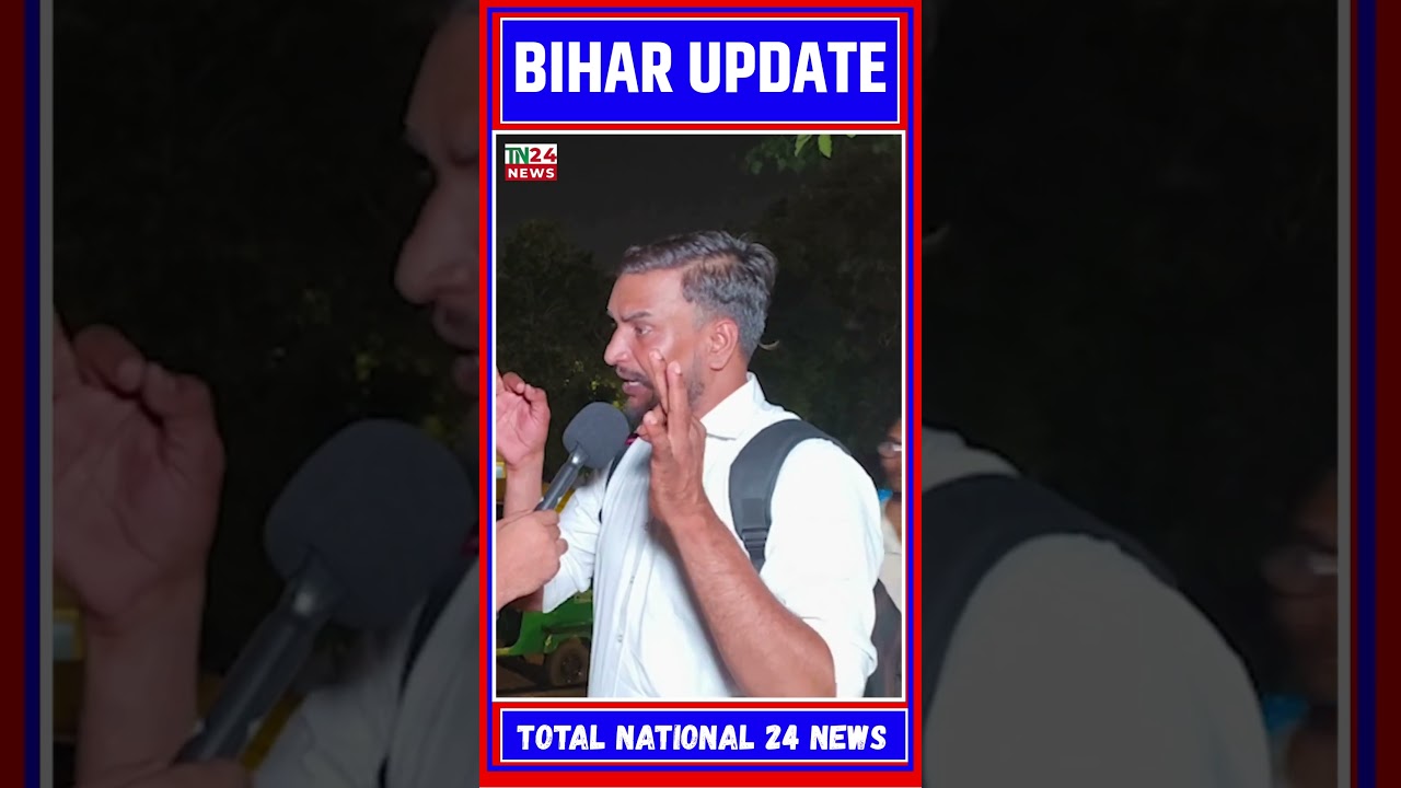 Hazrat Muhammad Paigambar पर ये क्या बोल गए Pappu Yadav पूरी सियासत में हल्ला बोल |