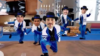Elf Yourself 2020: Oh Hanukkah