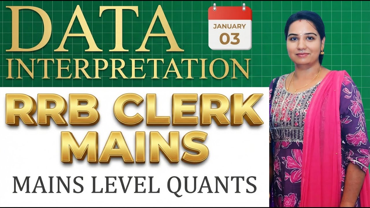 DATA INTERPRETATION | MAINS MASTERCLASS | DAY - 23 | RRB CLERK MAINS ...