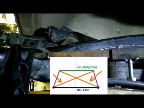 Видео: Реконструкция ГАЗ М20 Часть 9 Задняя подвеска # 2