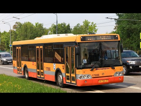 Автобус 281 (поездка) Автобус 281 (поездка)