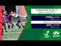 «Стрела» — ЦСКА  / Strela vs. CSKA