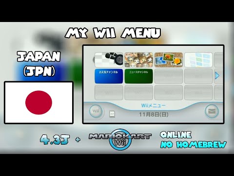 Video: Japanske Datoer Bekræftet For Wii, DS-titler